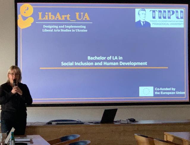 Представлення ОП